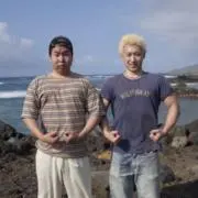 佐藤の画像