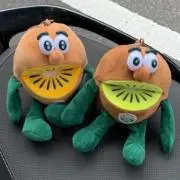 キウイの画像