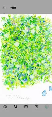 porter le bonheurの画像