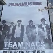 ルナ※購入前プロフ必読の画像