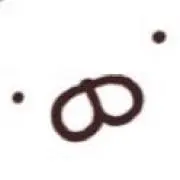 ささみの画像
