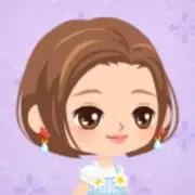 やな