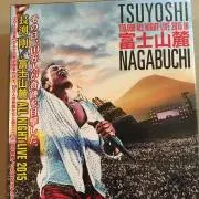 Y.HAMAGUCHE
