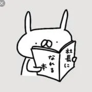 cha❁ 普通郵便は土日祝発送おやすみの画像