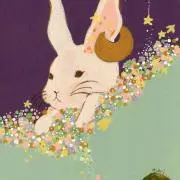 よし