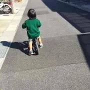 メグミン