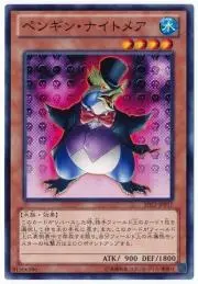 Tosa Diaryの画像