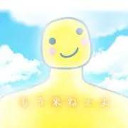 ^ᴗ.ᴗ^の画像