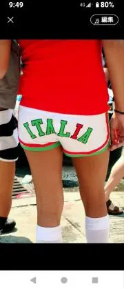 Image of Francesco