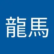 湯野龍馬
