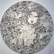けんたん