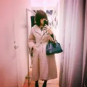 はる
