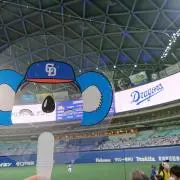 そゆママの画像