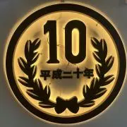 mimosaの画像