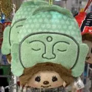 ユウの画像