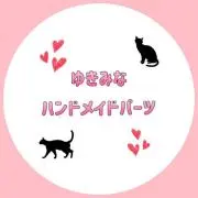 ゆきみな☆★の画像