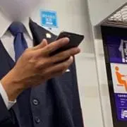 なづきの画像