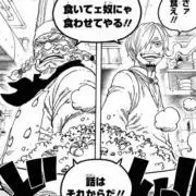 JUN☆ ※プロフ※の画像