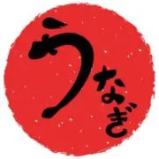 うなぎの画像