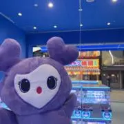 ぴ　※必読の画像