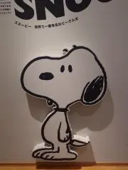 こいちの画像