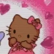 り