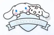 シナモロールの画像