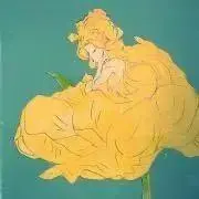 Nao