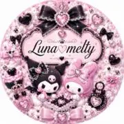 Luna♡meltyの画像