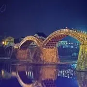 ゆき（美品のみの取り扱い）