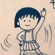 なんなん