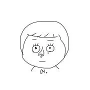 なっつ