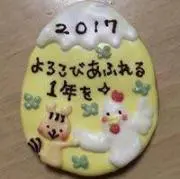 みっき◎てぃんの画像