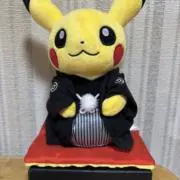たつき