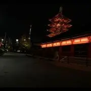 まくら