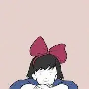 なる