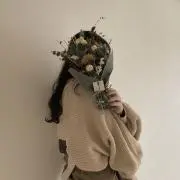 あい