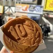 りりの画像