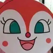 つん