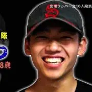 かしわ