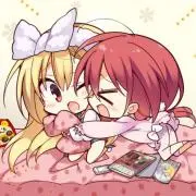 まる
