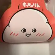 柑橘の木の画像