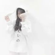 minami