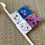 MANA.の画像
