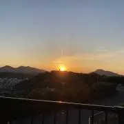 hikari