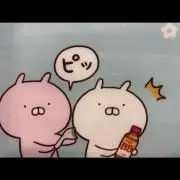 モリジョイの画像