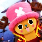 たか