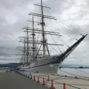 ひで