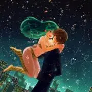 あつき