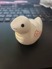 まぐ